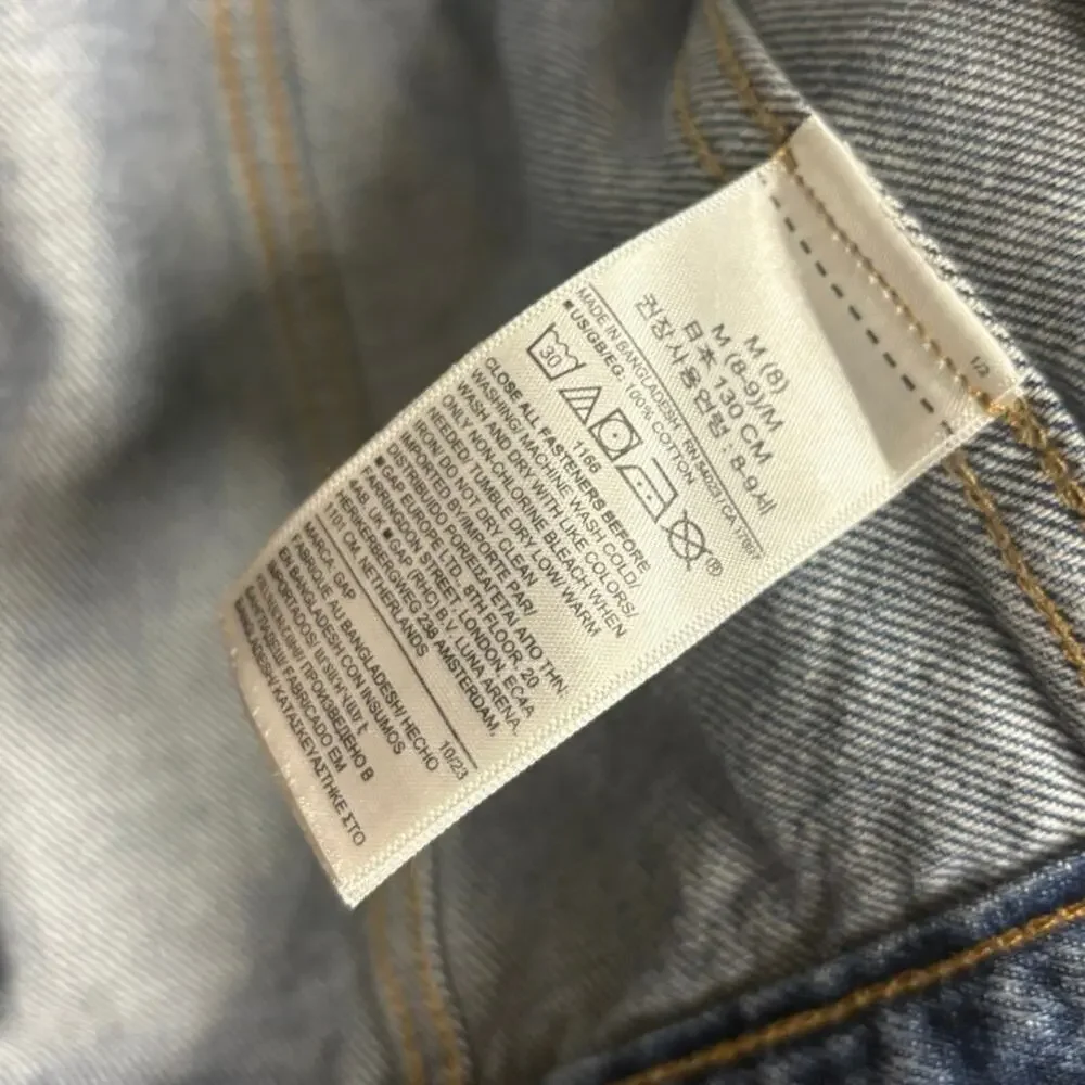 Gap Jean Jacket‎ Girls Size Medium